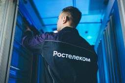 РТК-Сервис перевел сети связи Томского филиала «Ростелекома» на российское IP/MPLS-оборудование Eltex
