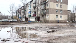 Дорогу на улице Менделеева в Курске будут ремонтировать весной