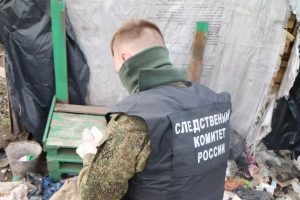 СК возбудил уголовное дело о теракте после атаки беспилотника в Курской области