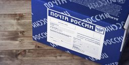 С 19 марта посылки в Курскую область вновь станут бесплатными