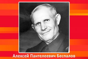 Прокладывал связь под градом пуль