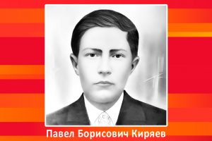 «Иконку отдай брату»