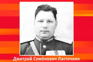 Сняли с поезда на фронт