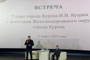 Куряне предложили создать инициативную группу для мониторинга мусорных контейнеров