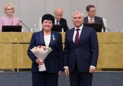 Ольга Германова удостоена  Ордена Дружбы
