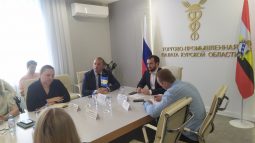 В Курске обсудили внедрение дизайн-кода и льготы для бизнеса