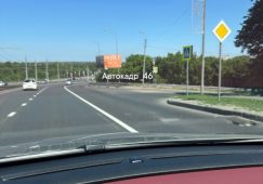 На Кировском мосту в Курске новая разметка