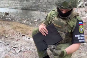 СК РФ возбудил уголовное дело по атаке ВСУ на Рыльск и Льговский район