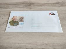 Почта России выпустила конверт с изображением курянина-фронтовика Грецова