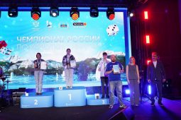 Курянка Виктория Борзенкова выиграла «Кубок Чёрного моря» по коротким нардам