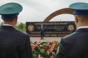 Народный монумент – народным героям