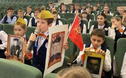 Телемост «Наша Победа» объединил детей Курска и Афин