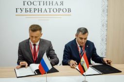 Заключены два соглашения на миллиардные инвестиции в курский АПК