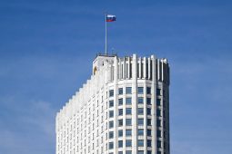 Правительство РФ выделило 165 миллионов рублей на поддержку курского бизнеса