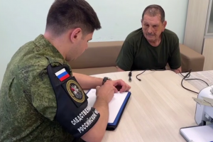 СК РФ расследует обстрел украинскими боевиками курской Коровяковки