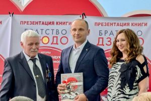 Страницы истории курского дзюдо