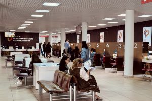 Ограничение – метод защиты