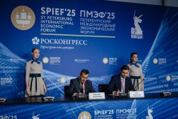 «Металлоинвест» и Курская область вложат в развитие региона 2,8 миллиарда рублей