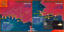 За сутки ВСУ потеряли на границе Курской области более 40 человек