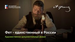 Фильм курского режиссёр победил в конкурсе «Неделя кино Черноземья»