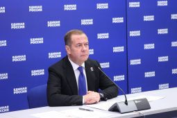 Дмитрий Медведев планирует посетить Курскую область и проверить ход её восстановления