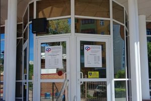 Выбрать льготу нужно до осени