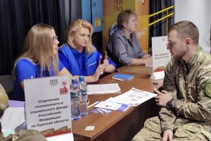 Найти себя в мирной жизни