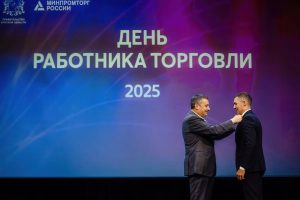 Бизнес на 350 миллиардов