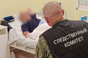 СК РФ расследует атаку украинского дрона на жителя Глушково Курской области