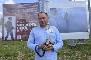 Четверть века на снимках