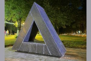 Арт-объект возведут из руды