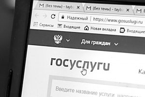 В вуз – онлайн