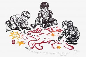 Гостья из прошлого