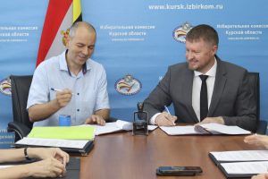 «Мобильных избирателей» ждут в МФЦ