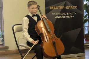 Успели на «Экспресс»