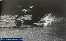 Курянина лишили мопеда из-за езды в нетрезвом состоянии