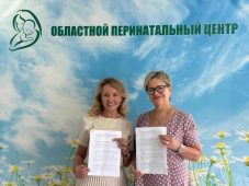 Перинатальные центры Курска и Наро-Фоминска подписали договор о сотрудничестве