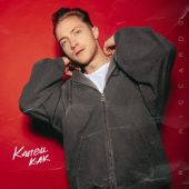 Курянин Роман Рикардо стал участником проекта  на Первом канале