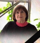 В Курске простятся с  директором  ГКЦ «Лира» Людмилой Булгаковой