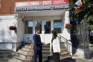 «Мастер года» возглавил колледж