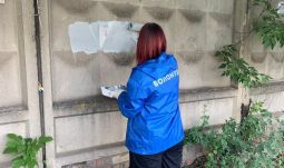 В Курке вновь закрашивали рекламу наркотиков