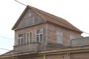 Исторический потенциал