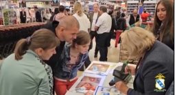 В Курске в торговом центре прошла акция «Проверь свой кошелёк»