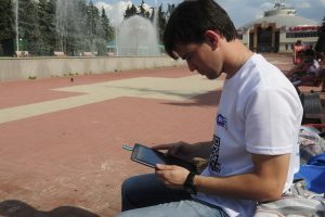 Бесплатный Wi-Fi раздадут в 18 точках