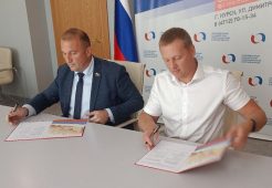 Политики помогут курским предпринимателям