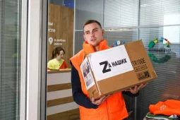 Стартовала федеральная программа помощи Курской области