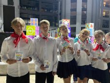 Школьники из Курска завоевали Гран-при вокального фестиваля в Анапе