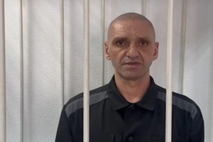 Украинский военнослужащий осужден на 16 лет за теракт в Курской области