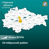 В Октябрьском районе ранен сотрудник ДПС