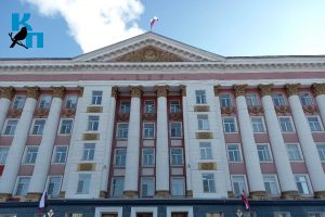 В Минфине сменился руководитель